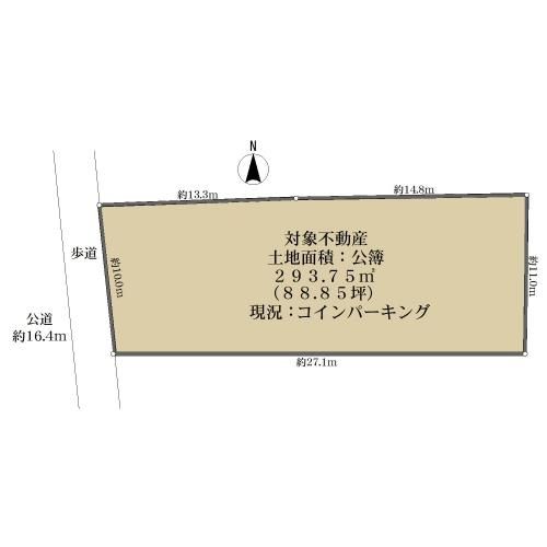 Vacant Commercial Land for Sale in Kyoto's Higashiyama Ward - Thumbnail 2