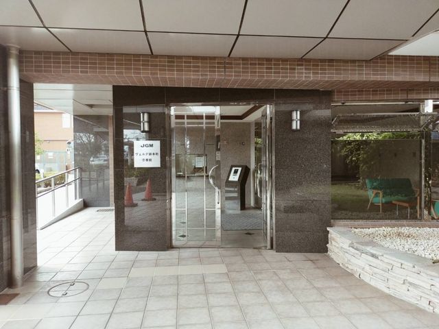 4LDK Apartment in Miyazaki City with Large Balcony - Thumbnail 4