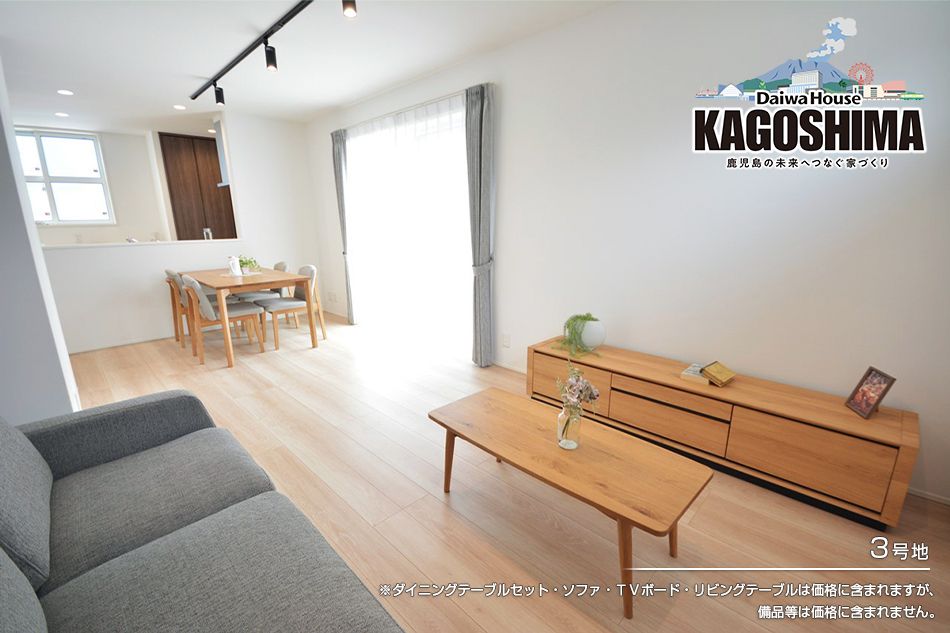 New 3LDK House for Sale in Aira City, Kagoshima | Daiwa House - Thumbnail 4