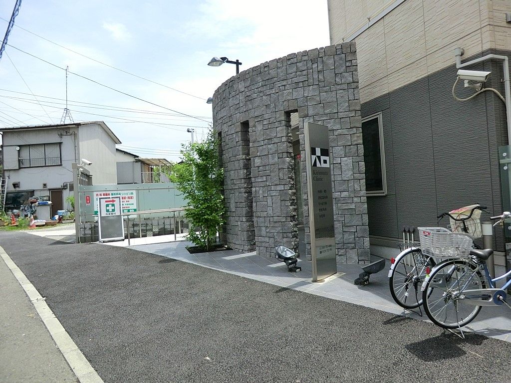 Newly Built 2LDK+S House in Senen, Kawasaki with 130.9m² Land - Thumbnail 4
