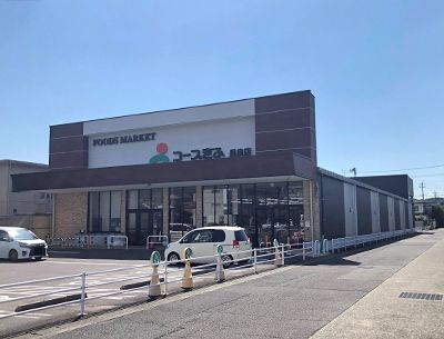 Land for Sale in Gifu City - Securea Fukumitsu Subdivision - Thumbnail 2