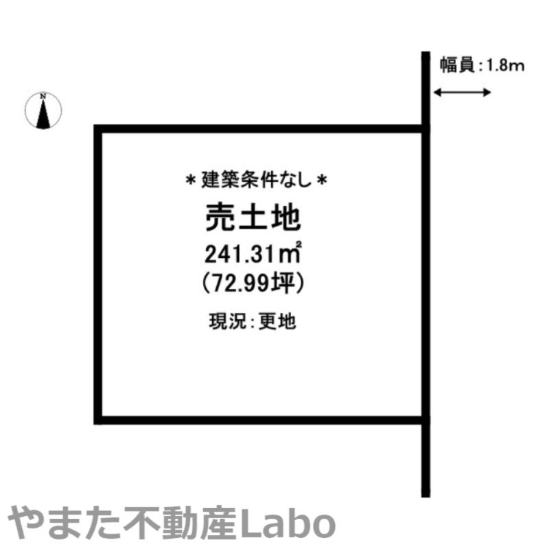 Vacant Land for Sale in Asahi-cho, Sakaiminato City, Tottori - Thumbnail 2