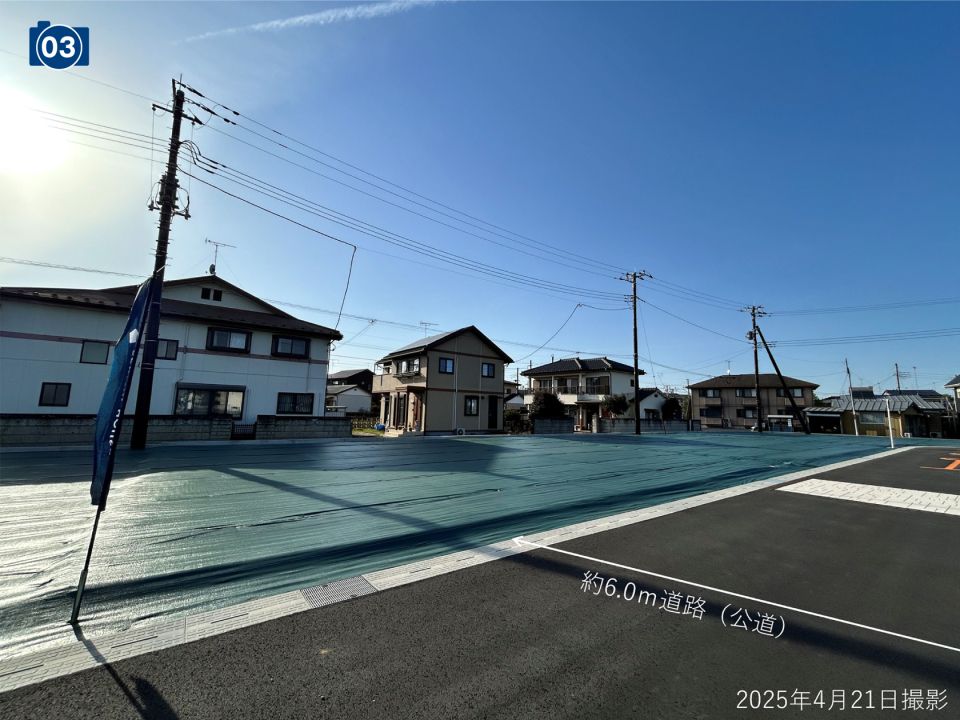 Sekisui House Land Plot in Mibu Mirai Machi, Tochigi - Thumbnail 3