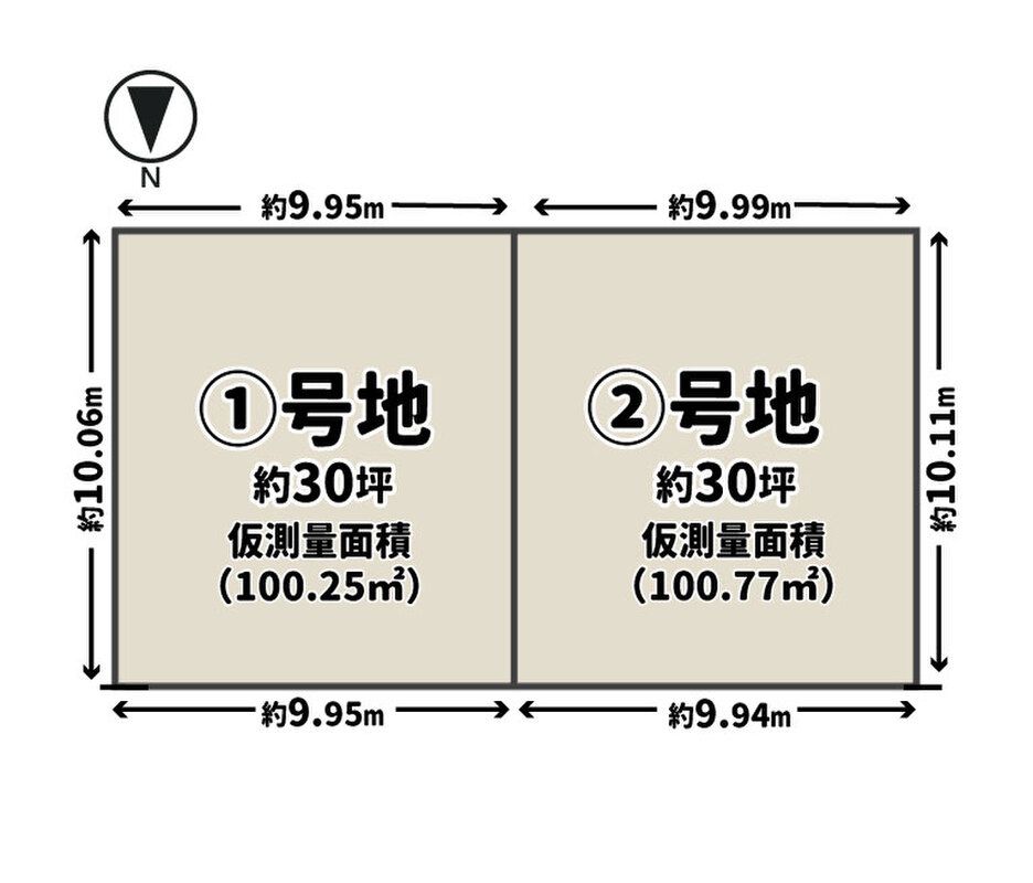 Two Residential Plots for Sale in Kameoka, Kyoto - Thumbnail 3