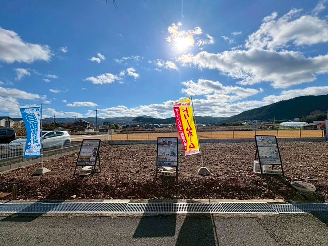 Two Residential Plots for Sale in Kameoka, Kyoto - Thumbnail 2