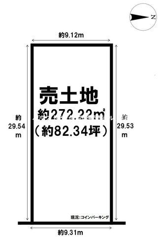 Land for Sale in Kyoto Nakagyo Ward - No Building Conditions - Image 1