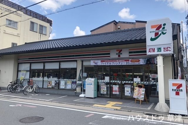 Land for Sale in Kyoto Nakagyo Ward - No Building Conditions - Thumbnail 3