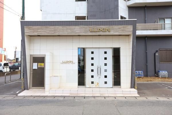 4LDK Apartment for Sale in Oita City, Oita Prefecture - Thumbnail 2