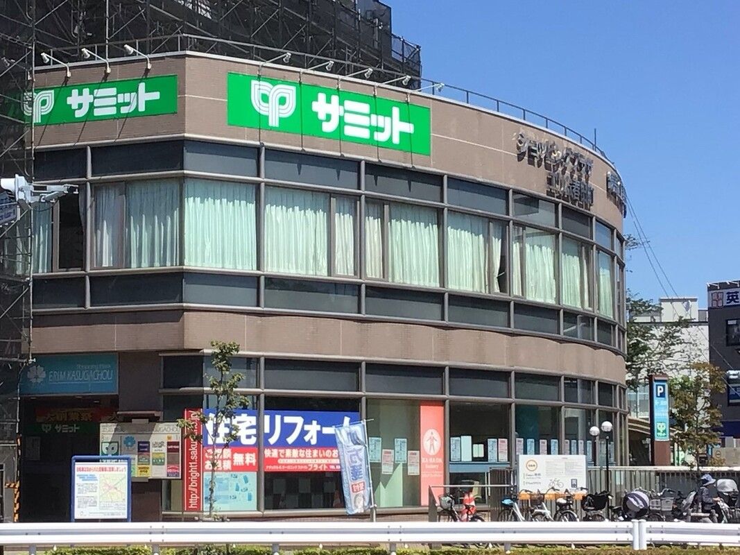 City Garden Nerima Kasuga-cho Land for Sale in Tokyo - Thumbnail 2