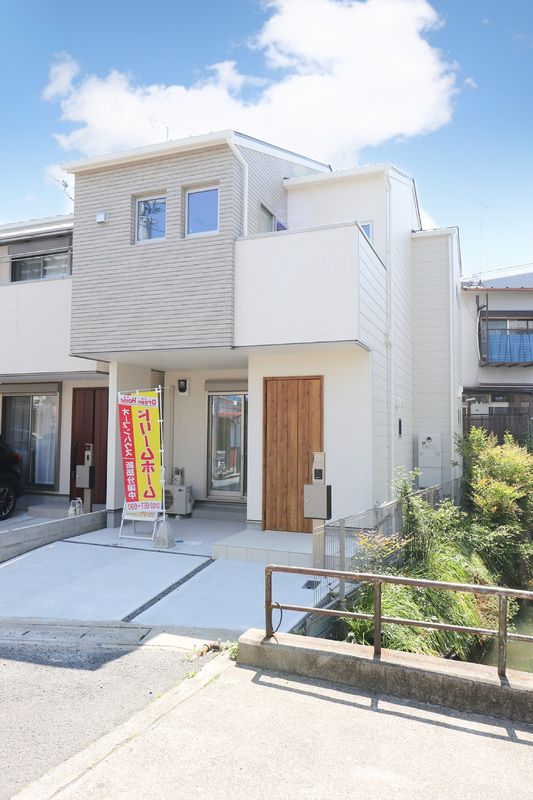 Building Plot for Sale in Uji, Kyoto – 79.67 m² - Thumbnail 2