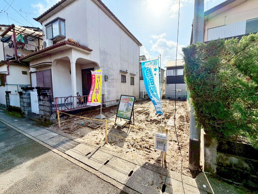 Building Plot for Sale in Uji, Kyoto – 79.67 m² - Thumbnail 3