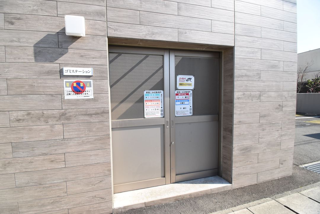 Ovijon Goryo 3LDK Apartment for Sale in Kumamoto - Thumbnail 2