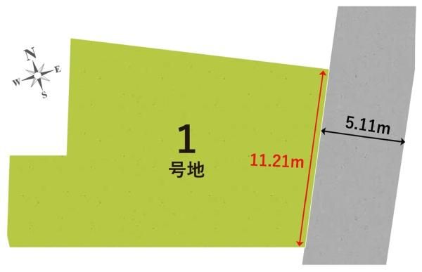 Land for Sale in Uji City, Kyoto - 9 Min Walk to Iseda Station - Thumbnail 2