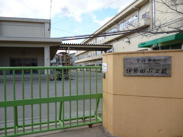 Land for Sale in Uji City, Kyoto - 9 Min Walk to Iseda Station - Thumbnail 4