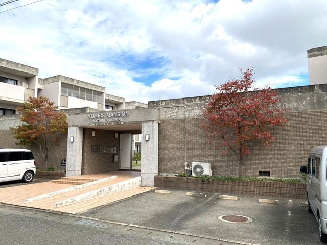 Yumex Mansion Nature Kamimine 4LDK Apartment with Garden - Thumbnail 3