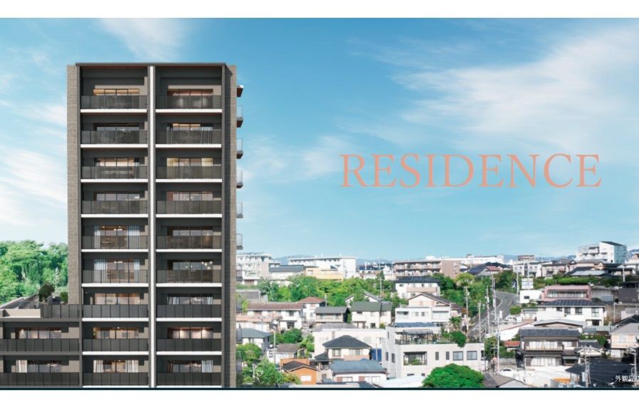 Le Cheminot Kamoe III New Smart Condo in Hamamatsu - Thumbnail 4