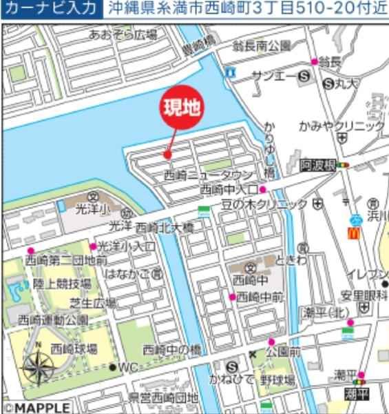 New 4LDK Detached House in Itoman City, Okinawa - Heartful Town - Thumbnail 4