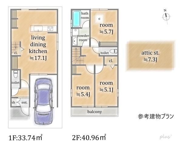 Land for Sale in Uzumasa, Kyoto - Building Condition Plot - Thumbnail 4