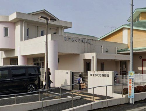 5DK Family Home in Kawajima, Saitama - 980万円 - Thumbnail 2