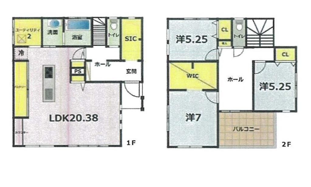 Oi Town 3LDK House Near Sagami-Kaneko Station - Main Image