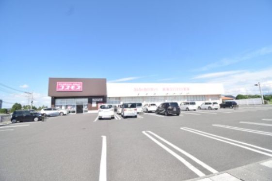 479 sqm Land for Sale in Kanoya, Kagoshima - Thumbnail 2