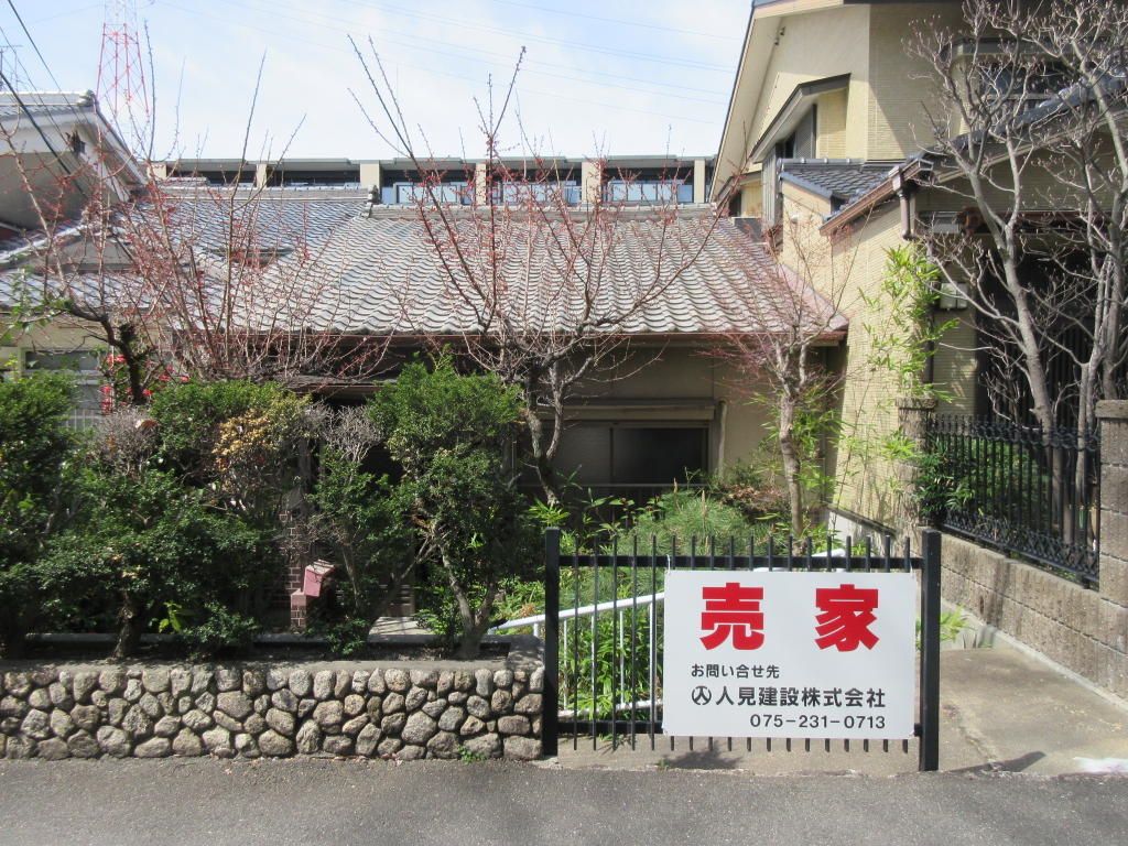 Corner Land Plot with Old House for Sale in Fushimi, Kyoto - Thumbnail 2