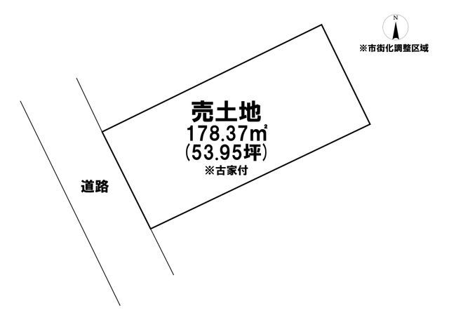 Land for Sale with Old House in Hachinohe, Aomori - Image 1