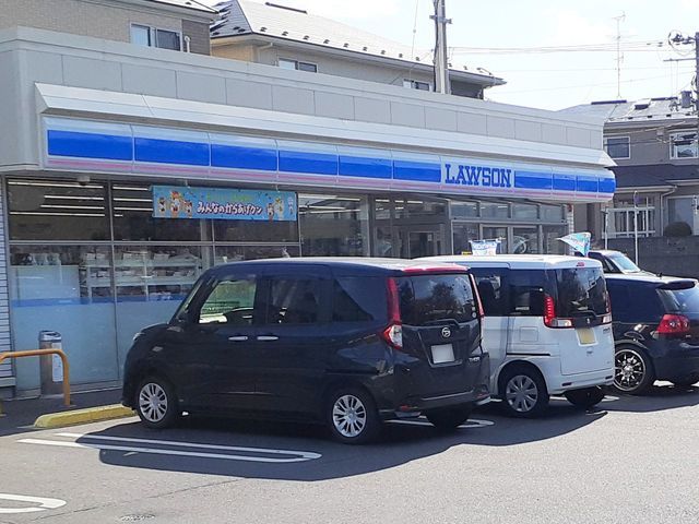 Land for Sale with Old House in Hachinohe, Aomori - Thumbnail 4