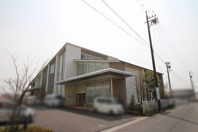 5LDK Family Home in Komaki with South-Facing Garden - Thumbnail 2