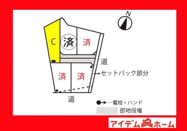 Modern 3SLDK House in Nishio City, Aichi Prefecture - Thumbnail 4