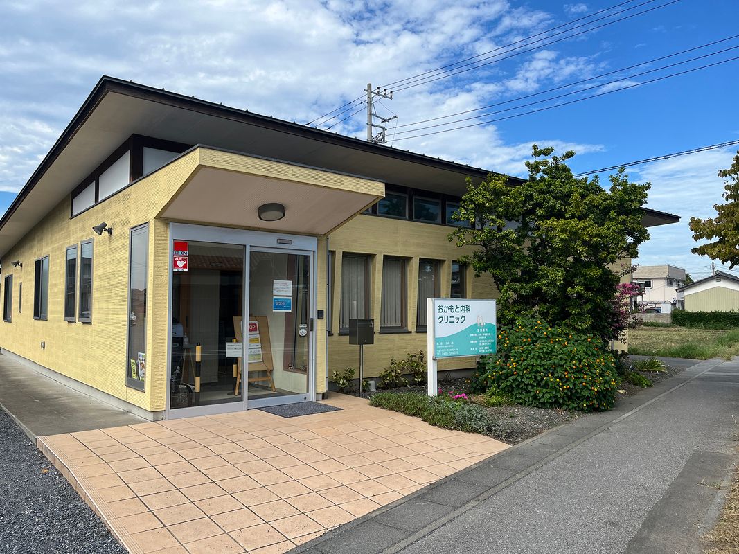 Wywood Court New Build 4LDK House in Honjo, Saitama - Thumbnail 4