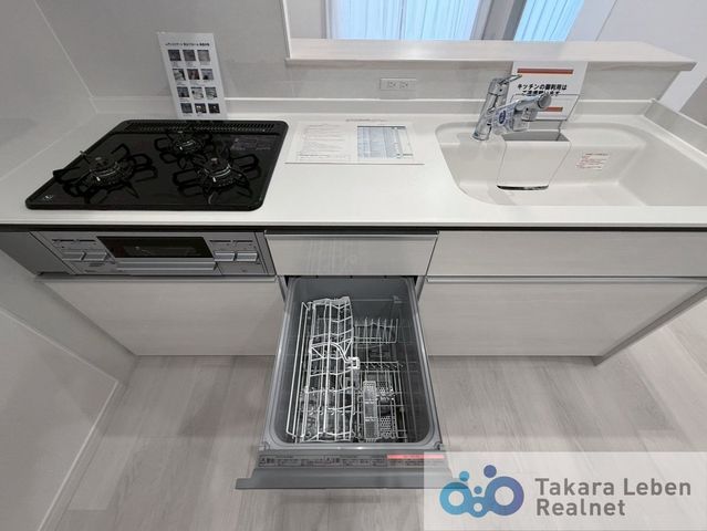 Berg Grande Warabi 3LDK Apartment for Sale in Saitama - Thumbnail 4