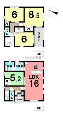 New 4LDK House for Sale in Izumo, Shimane - Image 1