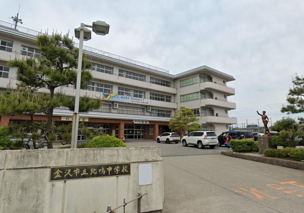 Renovated 4K House in Kanazawa with Parking - Thumbnail 3