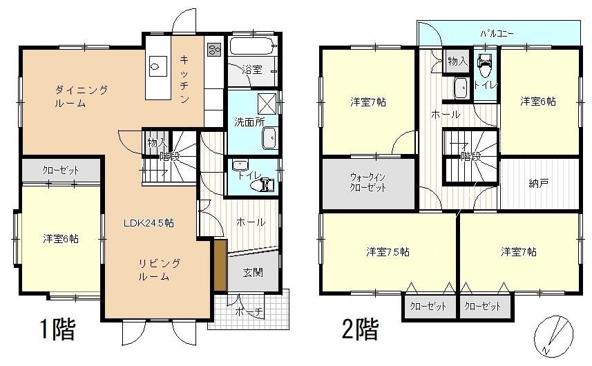 5SLDK House for Sale in Hiroshima's Saeki Ward with Parking - Thumbnail 3