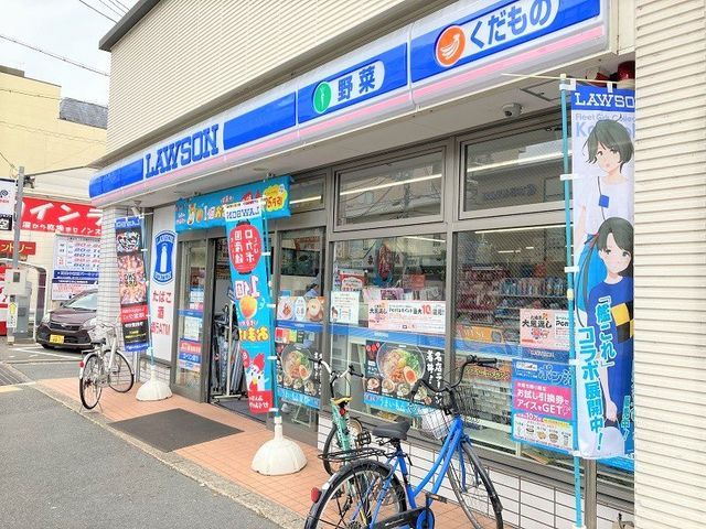 Vacant Land for Sale in Nakagyo Ward, Kyoto City - Thumbnail 4