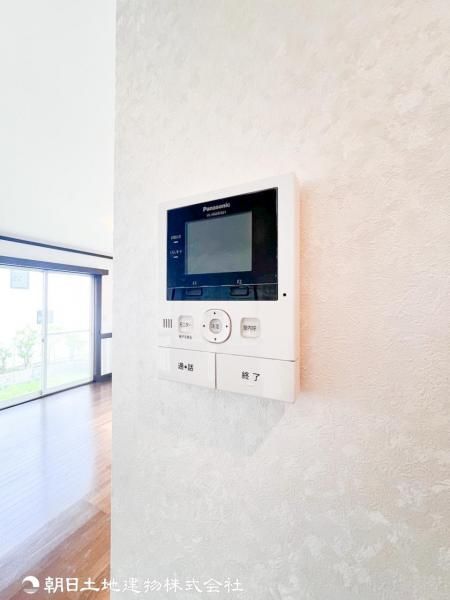 4LDK House in Yokohama's Aoba Ward - 152.58㎡ Living Space - Thumbnail 2