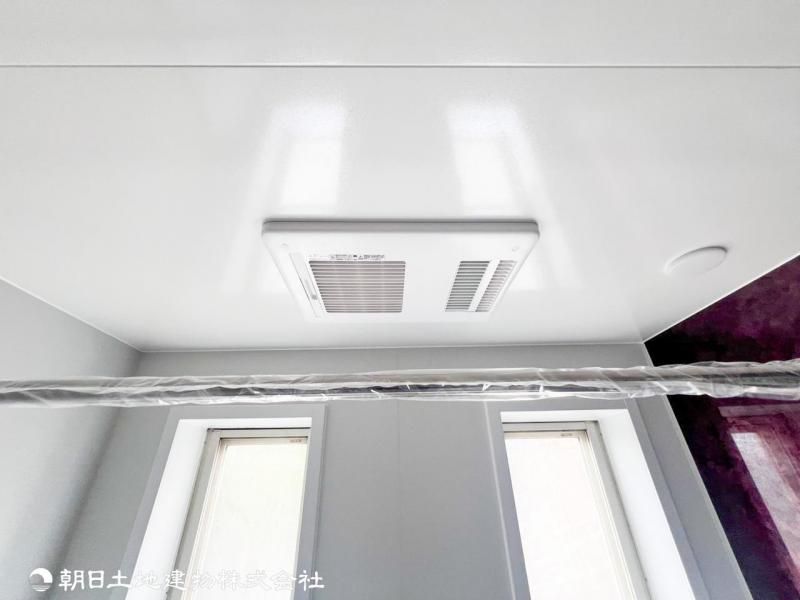 4LDK House in Yokohama's Aoba Ward - 152.58㎡ Living Space - Thumbnail 4
