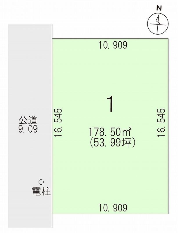 Land for Sale with Build Condition in Obihiro, Hokkaido - Thumbnail 2
