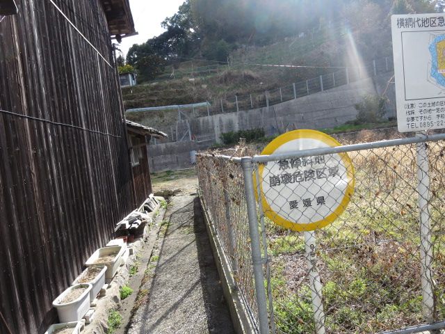 Vacant Land for Sale in Uwajima, Ehime - 423.86 sqm Plot - Thumbnail 2