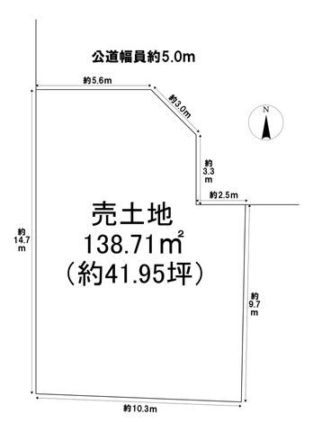 Vacant Land for Sale in Ome City, Tokyo - No Building Conditions - Thumbnail 2