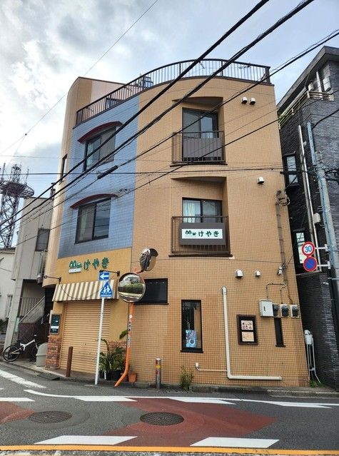 3LDK House for Sale in Setagaya, Tokyo - 170.69 sqm - Thumbnail 2