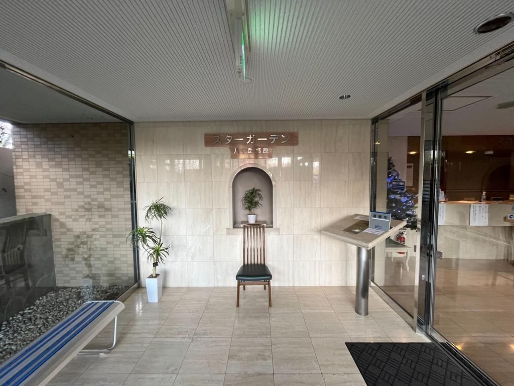 Star Garden Yatsugatake 4F Condo with Mount Fuji View in Hokuto - Thumbnail 2