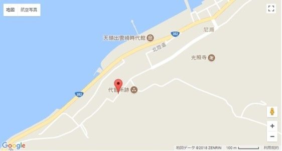 152m² Vacant Land for Sale in Izumozaki, Niigata - Thumbnail 3