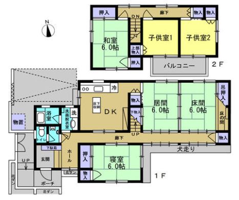 5LDK Family Home in Matsuyama with Free Parking - 1380万円 - Thumbnail 2