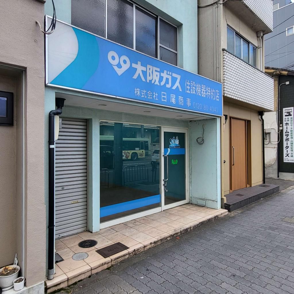 Land for Sale with Old House in Kyoto Nakagyo Ward near Shijo-Omiya Station - Thumbnail 4