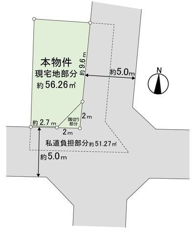 Land for Sale in Kita-ku, Kyoto - Corner Lot - Thumbnail 4
