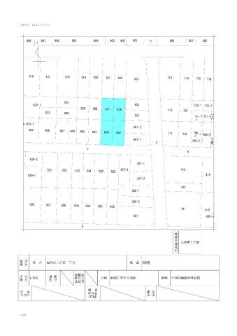 480 sqm Land Plot for Sale in Fukui City, Fukui Prefecture - Thumbnail 3