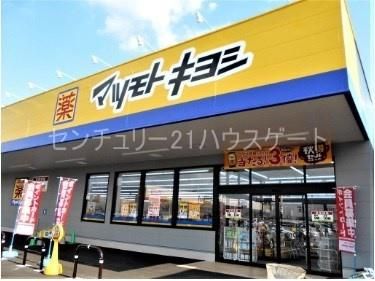 3LDK Apartment for Sale in Utsunomiya, Tochigi - 59.94 sqm - Thumbnail 4