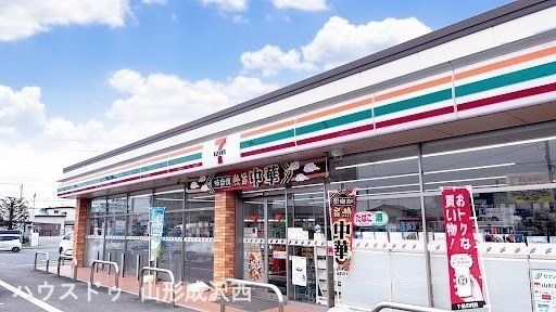 Land for Sale in Yamagata City, 237.1 sqm, Near Minami-Dewa Station - Thumbnail 4